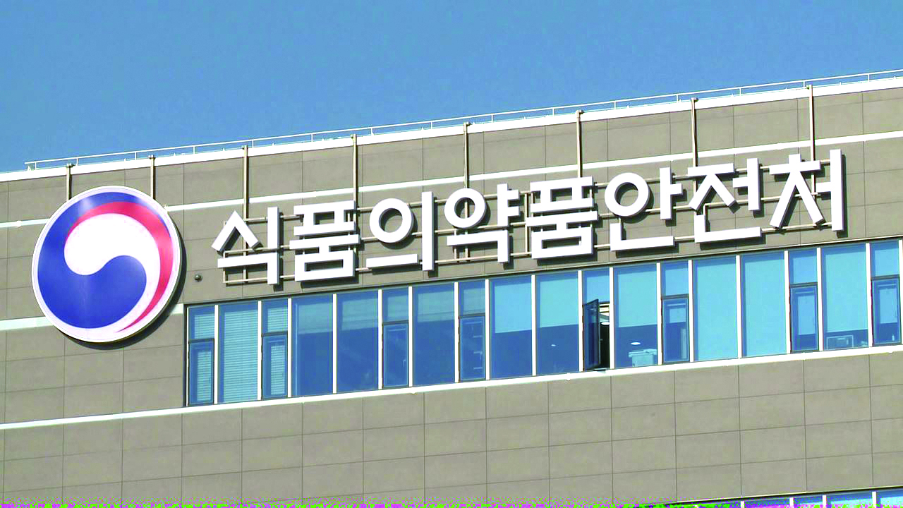 종이 영업신고증 폐지.jpg